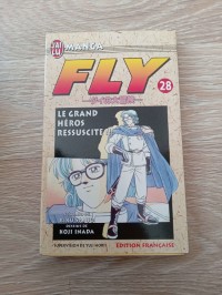 Livre présent dans le gem TSA